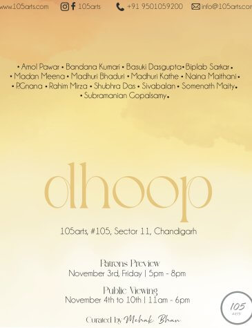 Dhoop