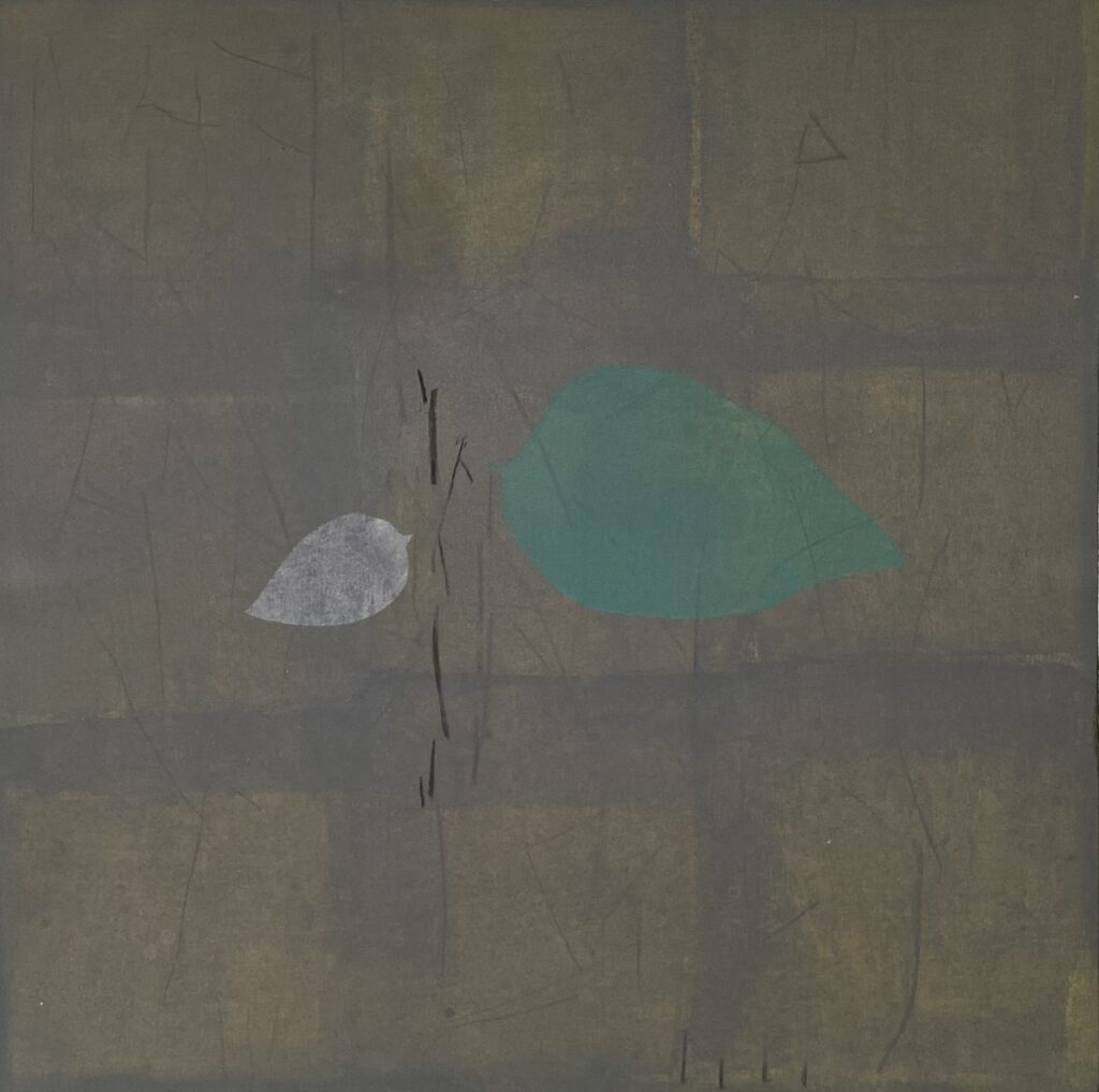 Untitled Study for the Leaf