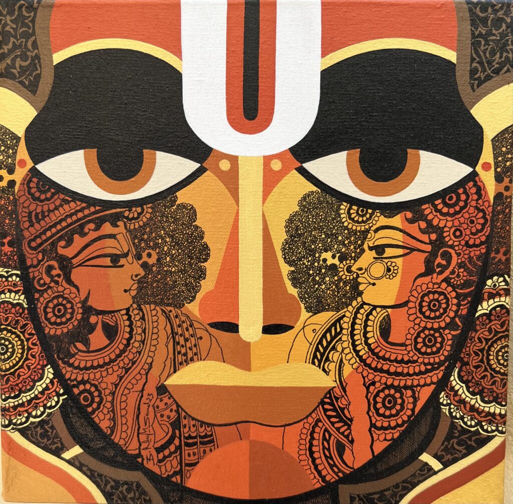 Lord Krishna