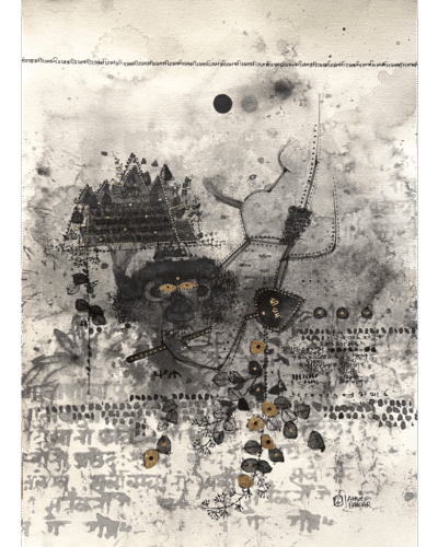 Shree Hanuman