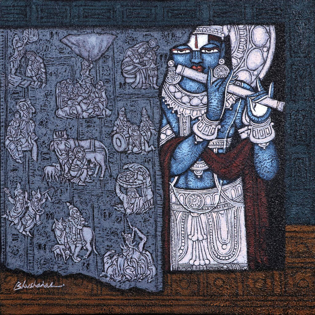 Lord Krishna
