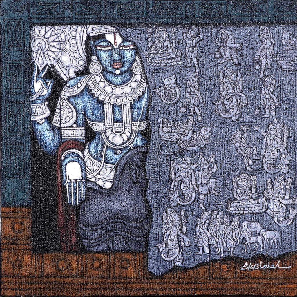 Mastyavataram
