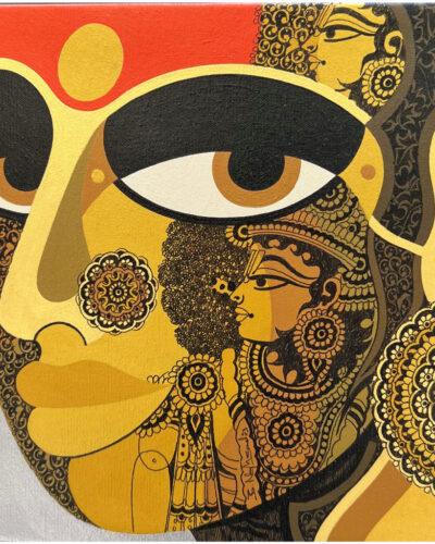 Radha
