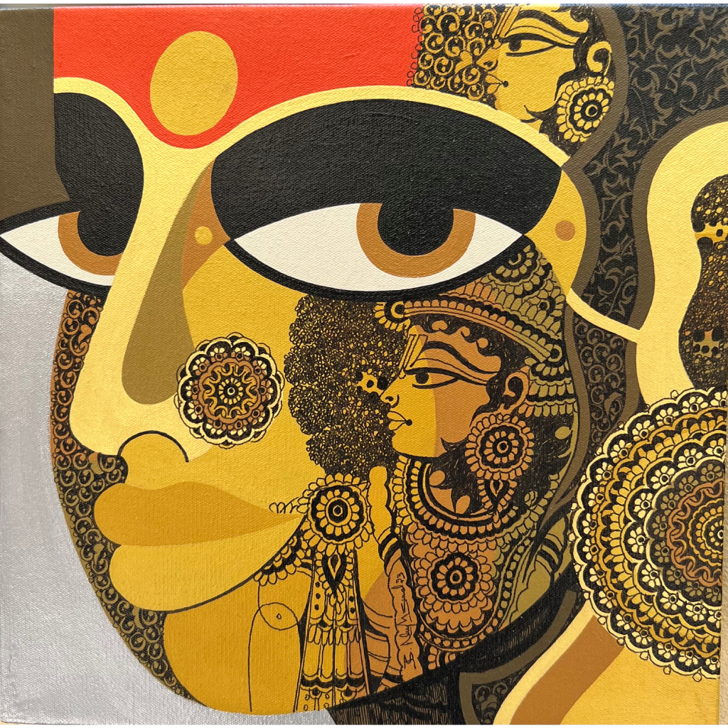 Radha