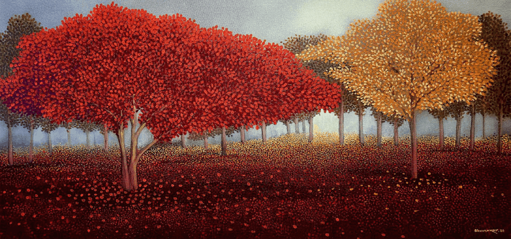 Landscape