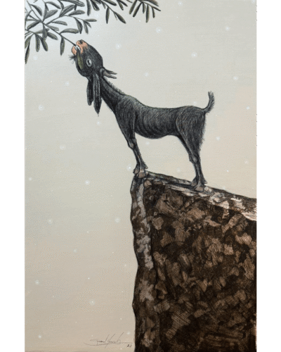 Edge of Life
