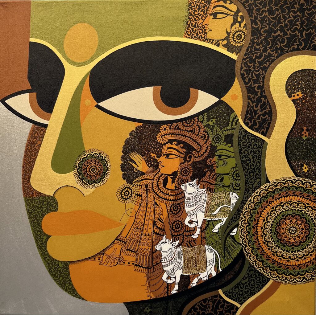 Rukmini