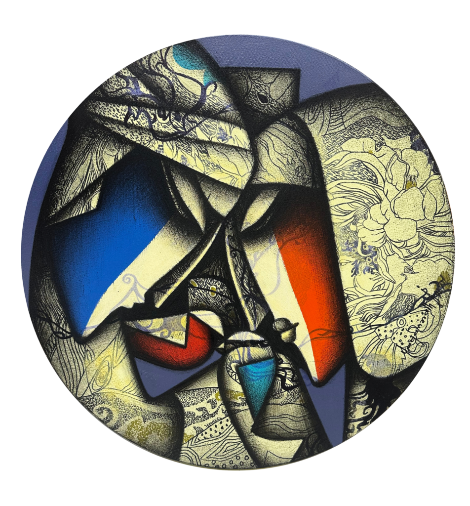 Bond Of Love II