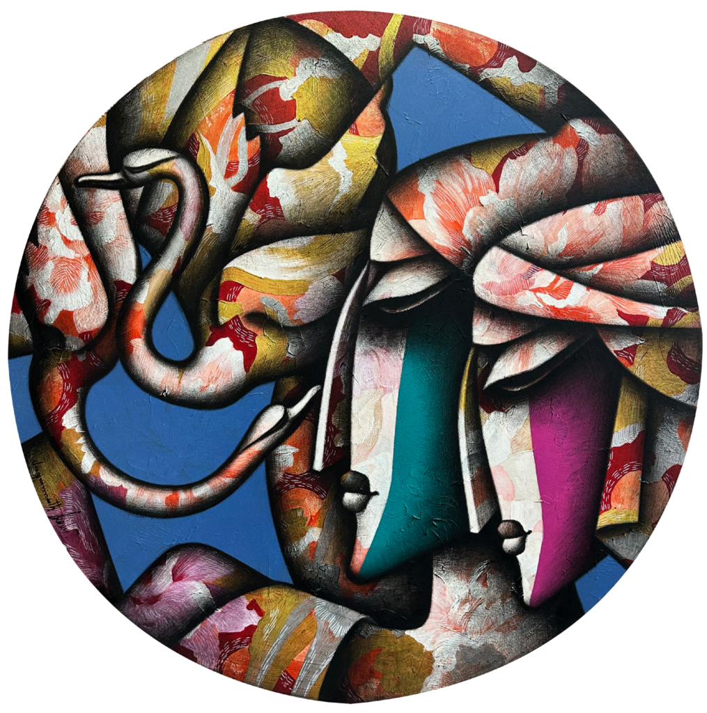 Soul Made II
