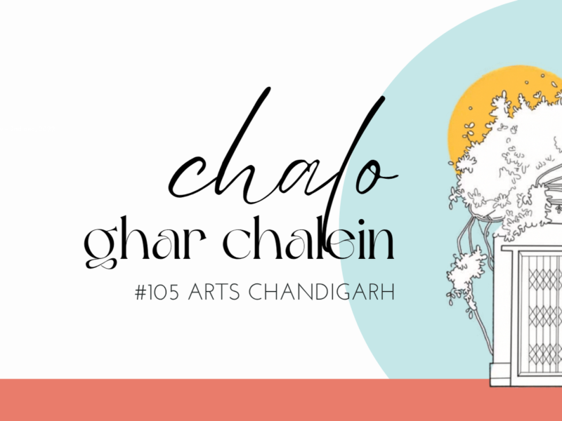 Chalo Ghar Chalein