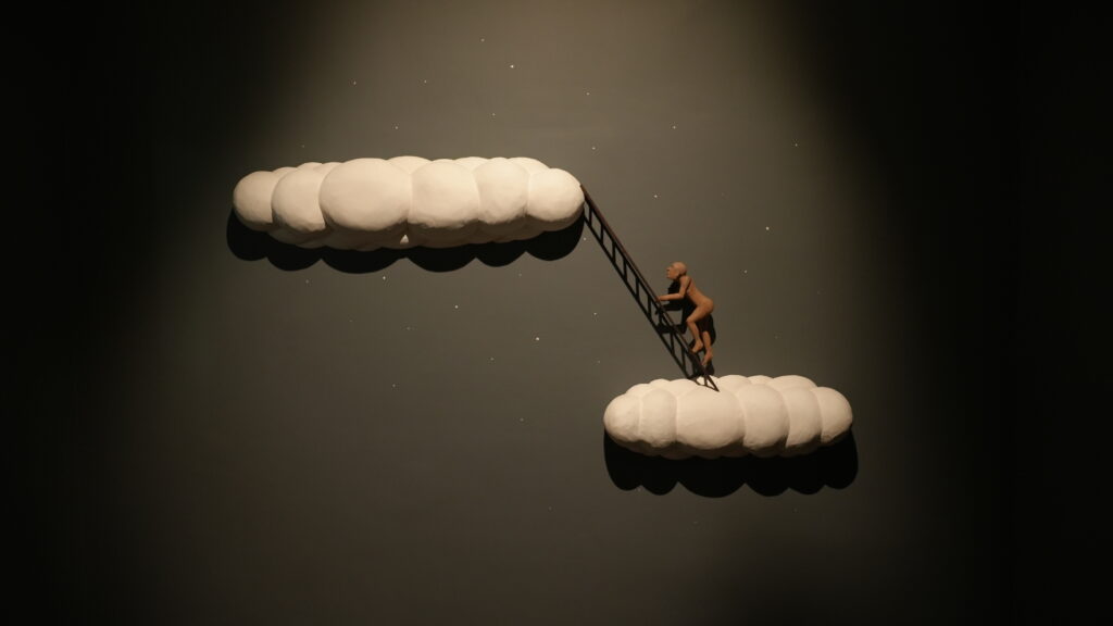 One More Cloud 2026