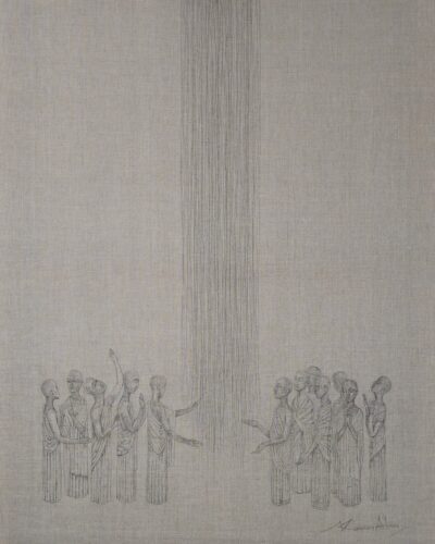 Whispering Wisdom I