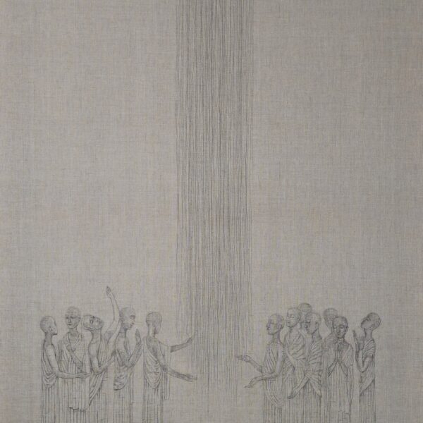Whispering Wisdom I