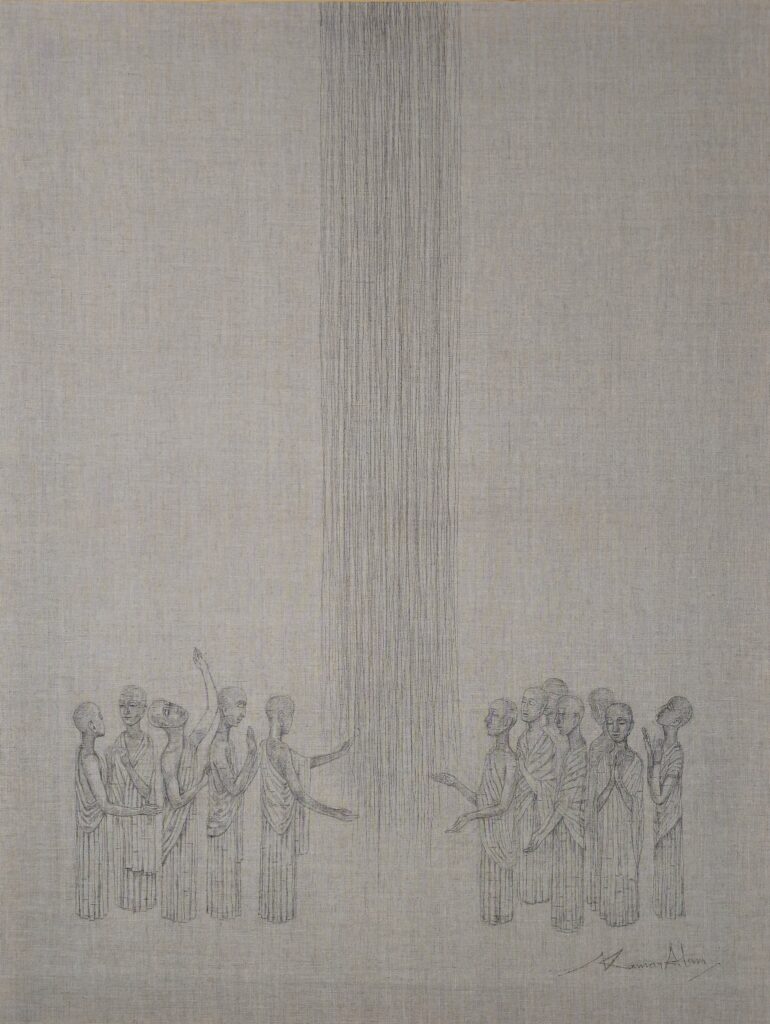 Whispering Wisdom I
