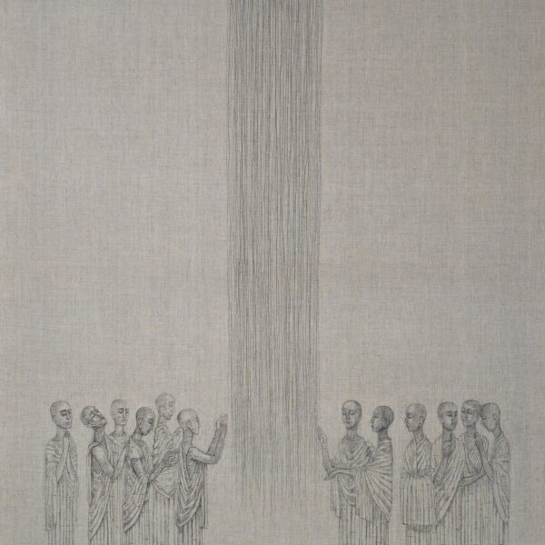 Whispering Wisdom II