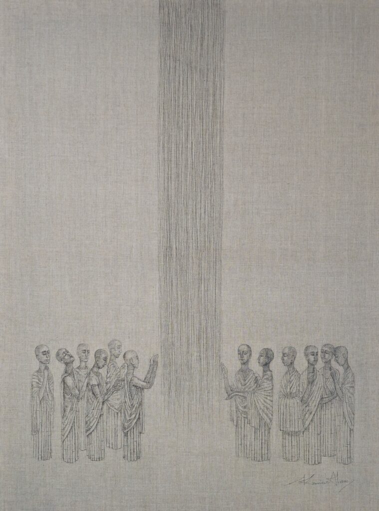 Whispering Wisdom II