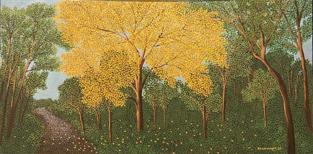 Landscape