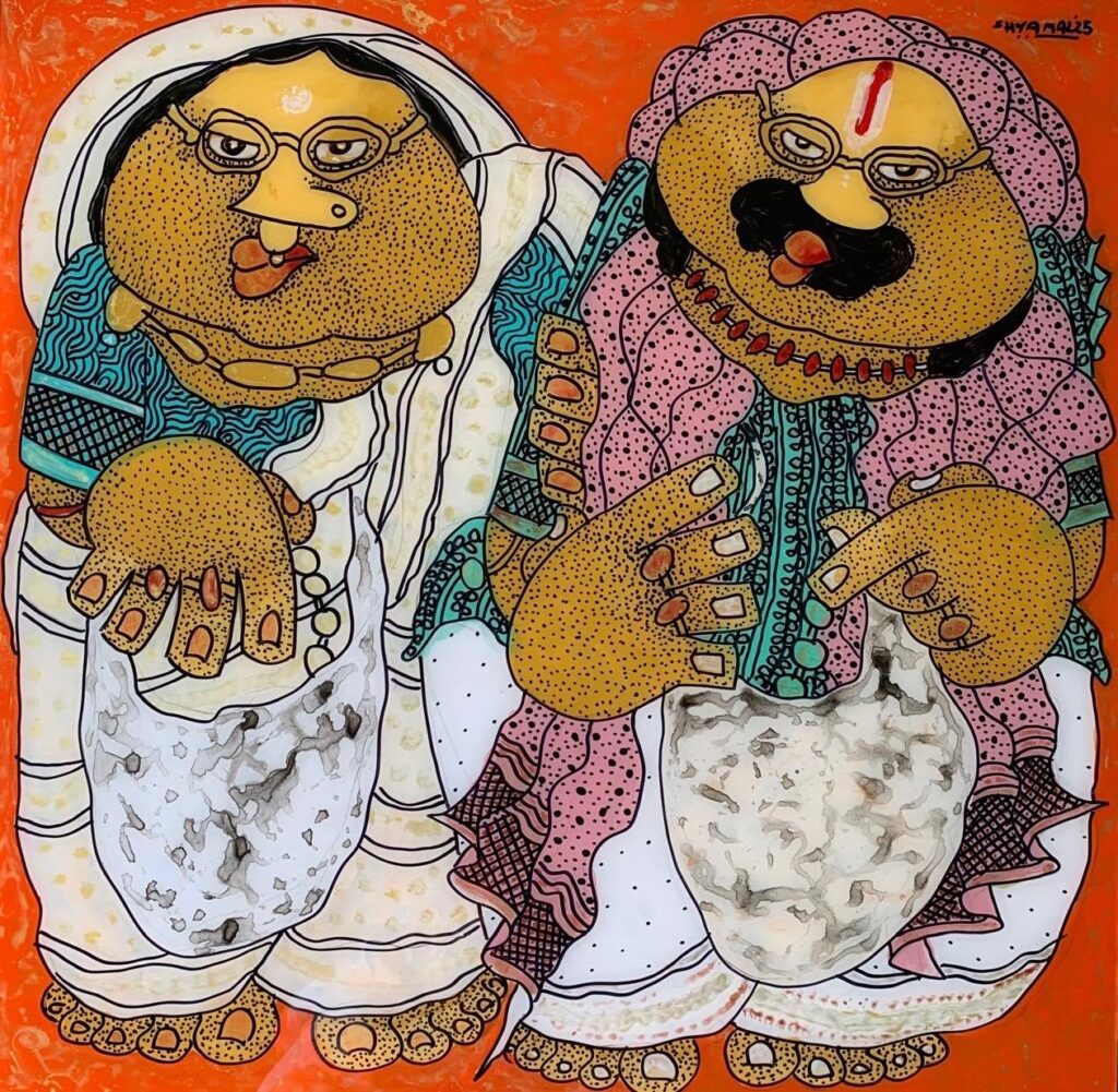 Baba and Bibi series