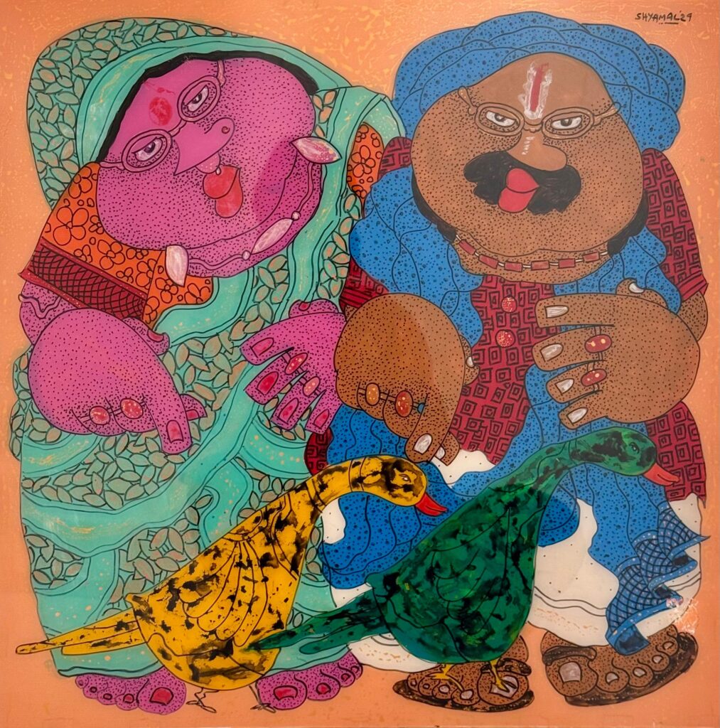 Baba and Bibi series