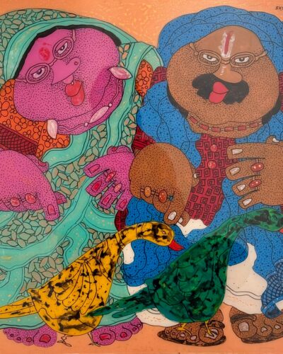 Baba and Bibi series